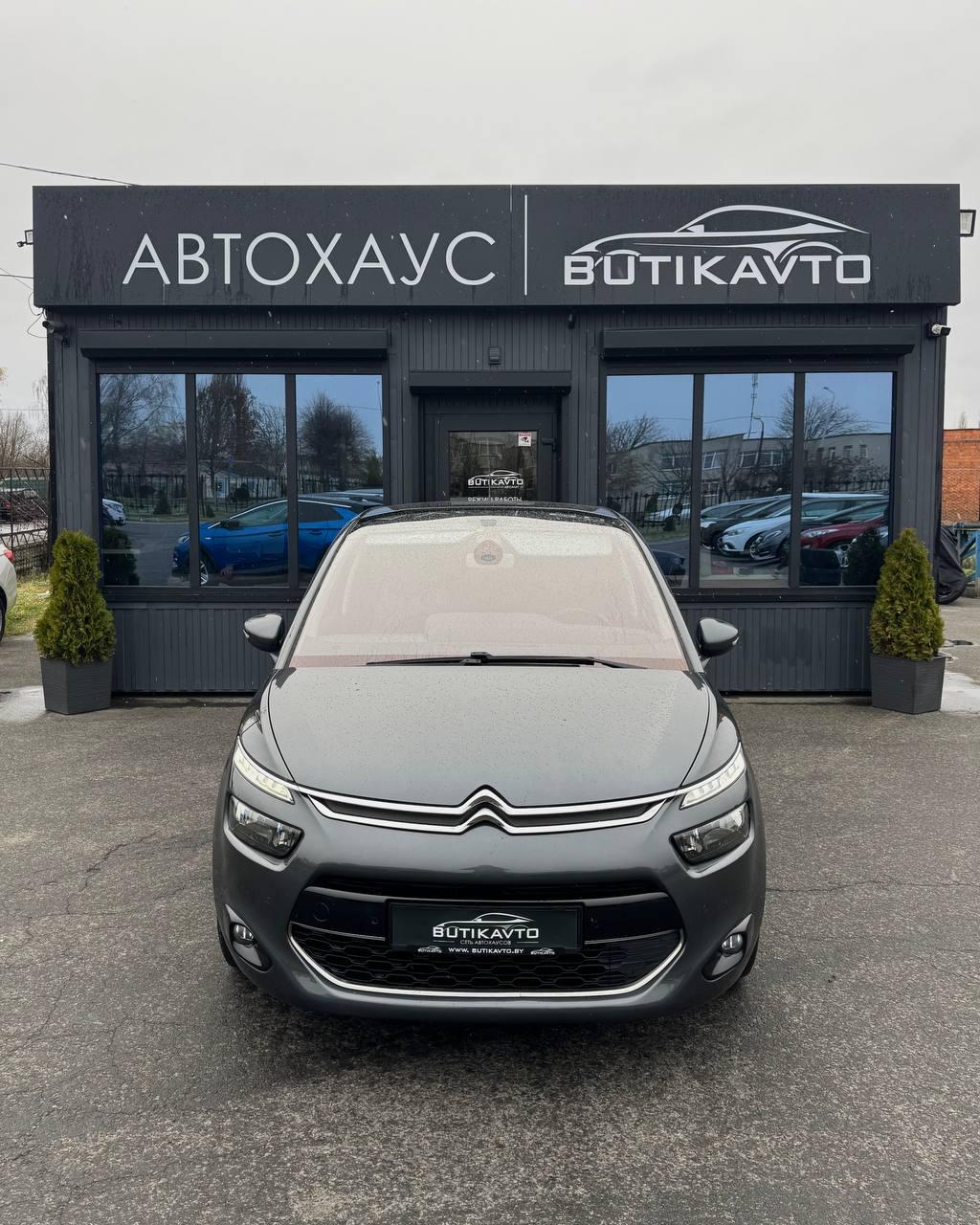 Citroen C4 Picasso II , 2014 г., механика, дизель - фото 2