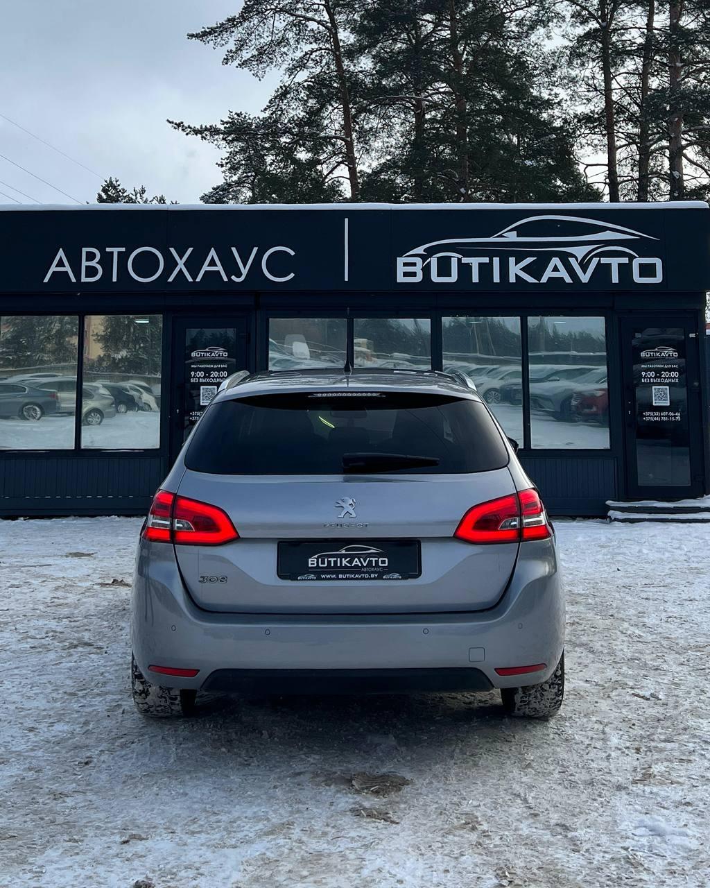 Peugeot 308 T9 · Рестайлинг , 2017 г., механика, бензин - фото 5