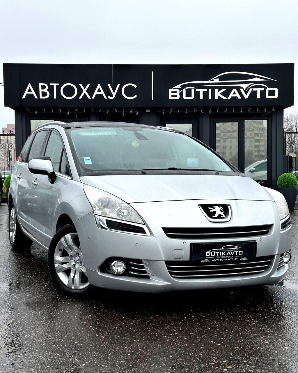 Peugeot 5008 I , 2013 г., механика, дизель