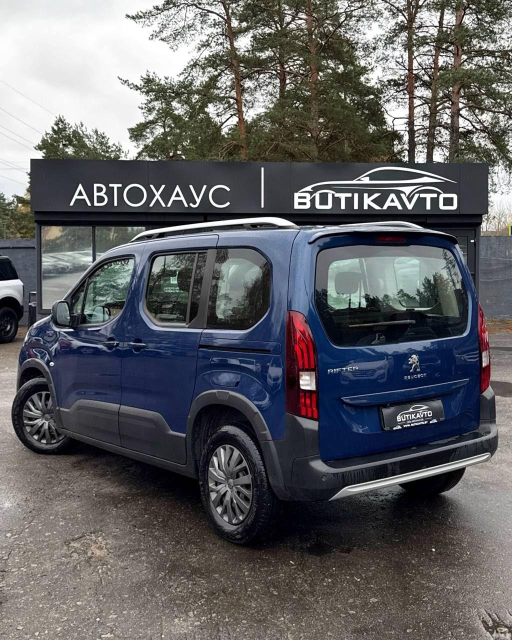 Peugeot Rifter  I , 2021 г., механика, дизель  - фото 4