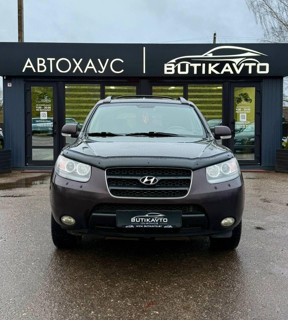 Hyundai Santa Fe , 2008 г., автомат, дизель - фото 2