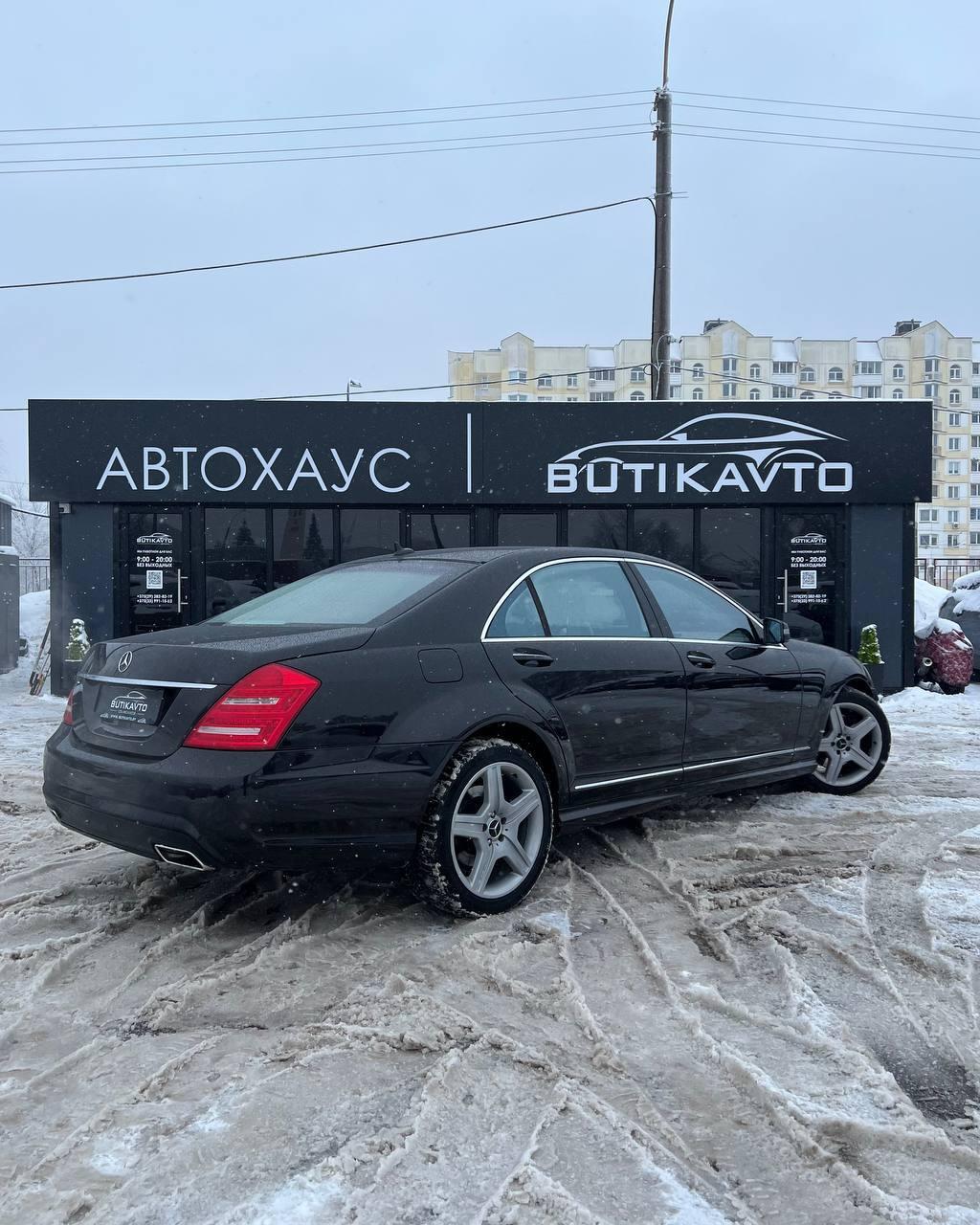 Mercedes-Benz S-Класс W221 , 2008 г., автомат, бензин - фото 6