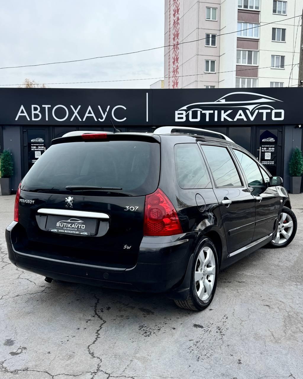 Peugeot 307 I · Рестайлинг , 2006 г., механика, дизель - фото 7