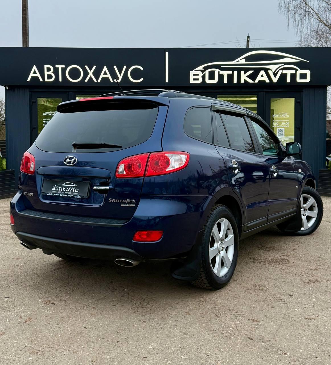 Hyundai Santa Fe CM , 2008 г., механика, дизель - фото 7