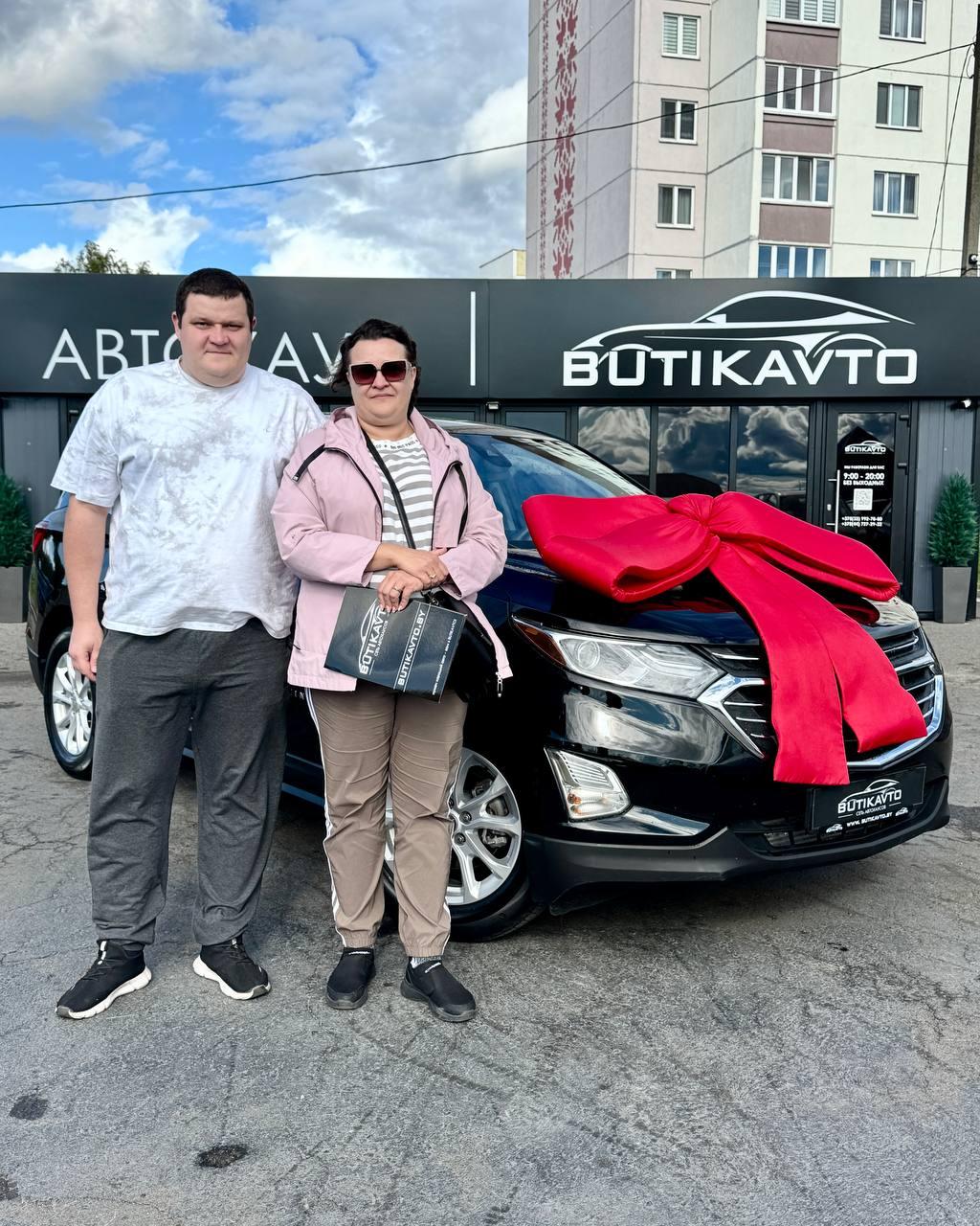 Chevrolet Equinox III , 2020 г., автомат, бензин