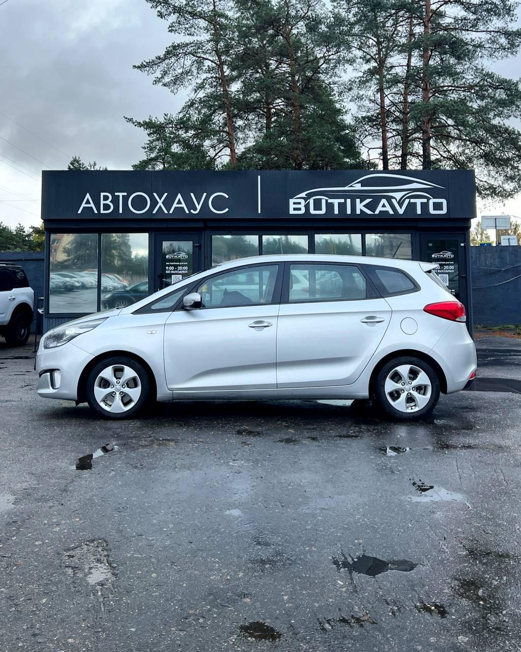 Kia Carens III , 2013 г., механика, дизель - фото 18