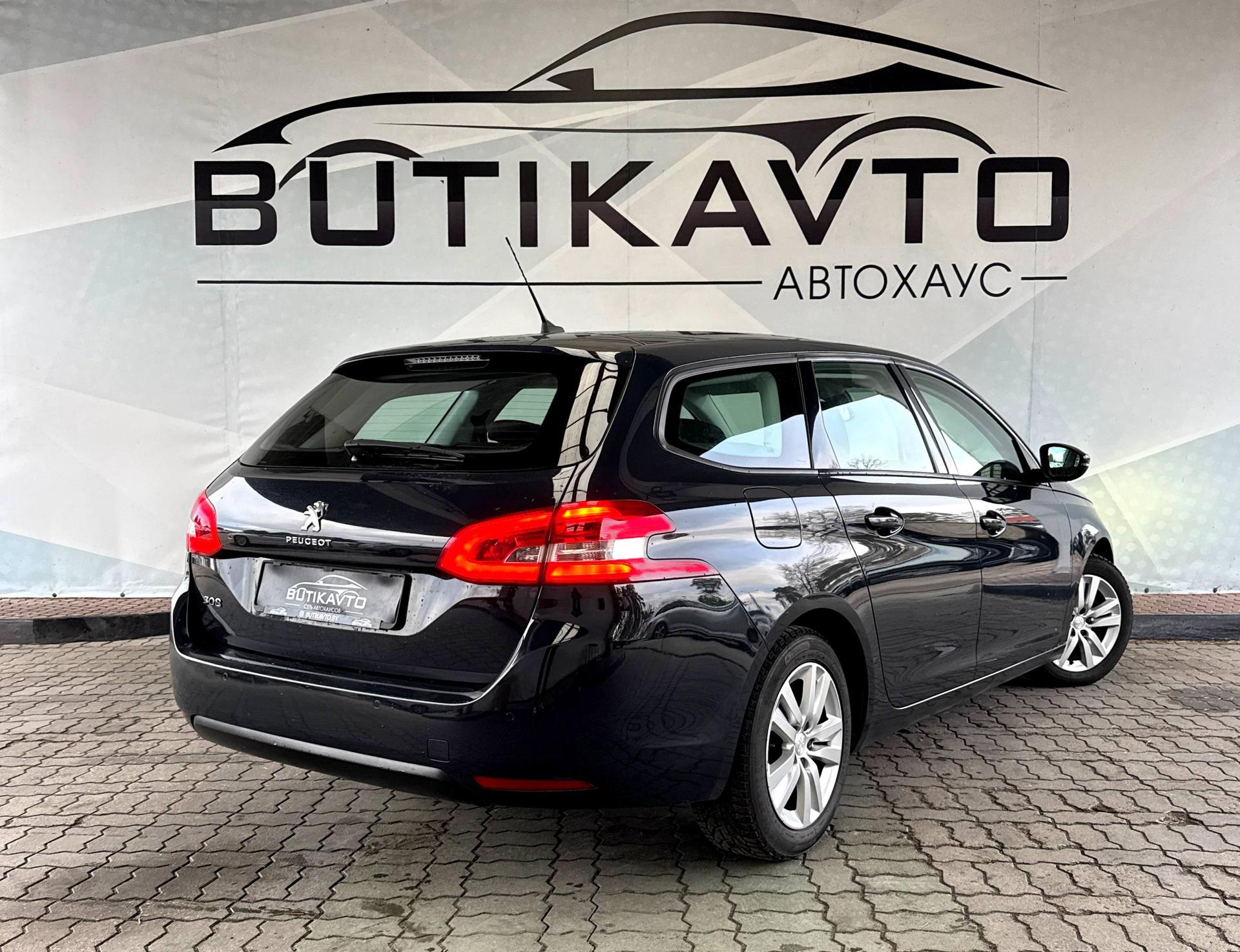 Peugeot 308 T9 · Рестайлинг , 2019 г., механика, дизель - фото 7