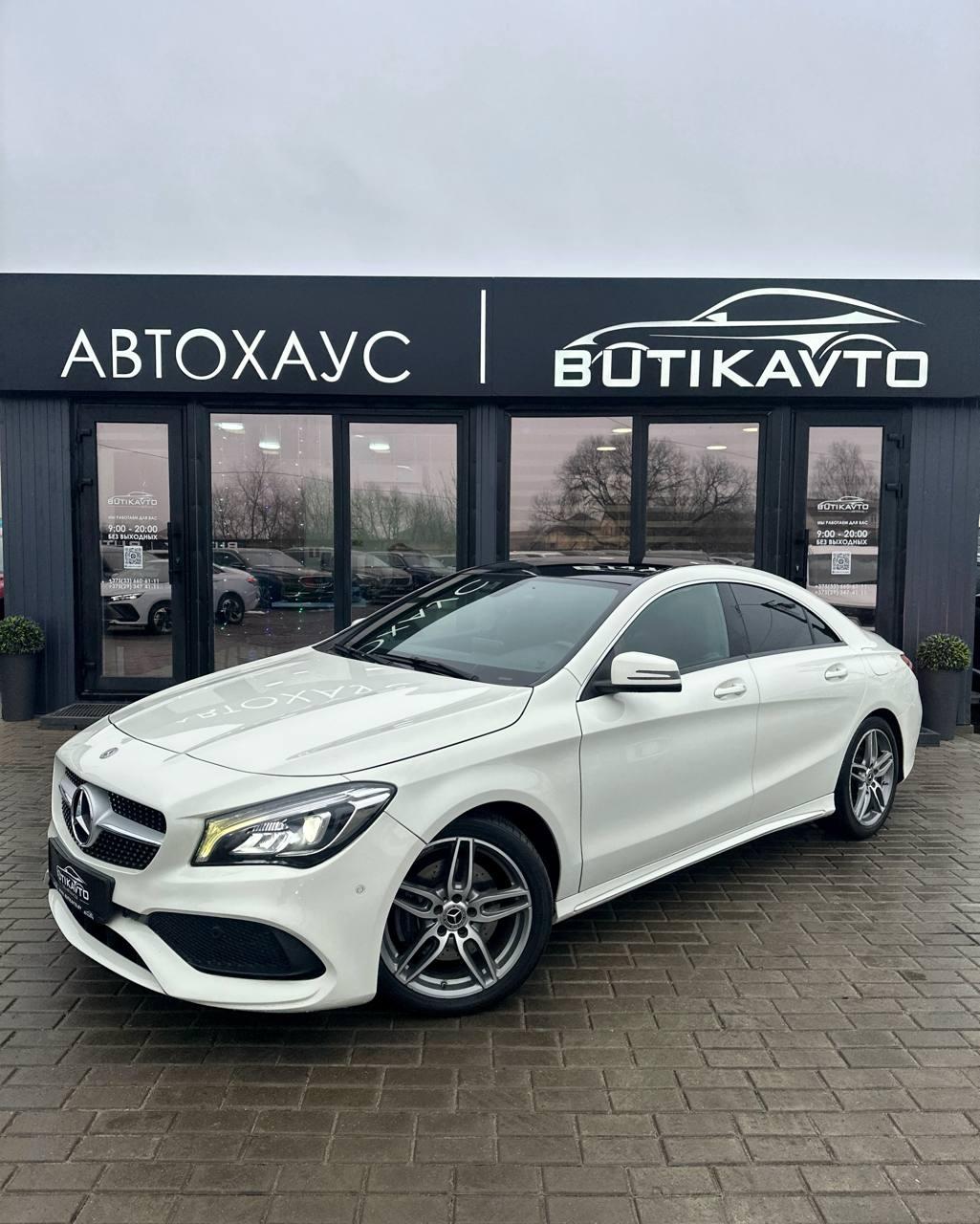 Mercedes-Benz CLA C117 X117 · Рестайлинг , 2017 г., робот, бензин - фото 3