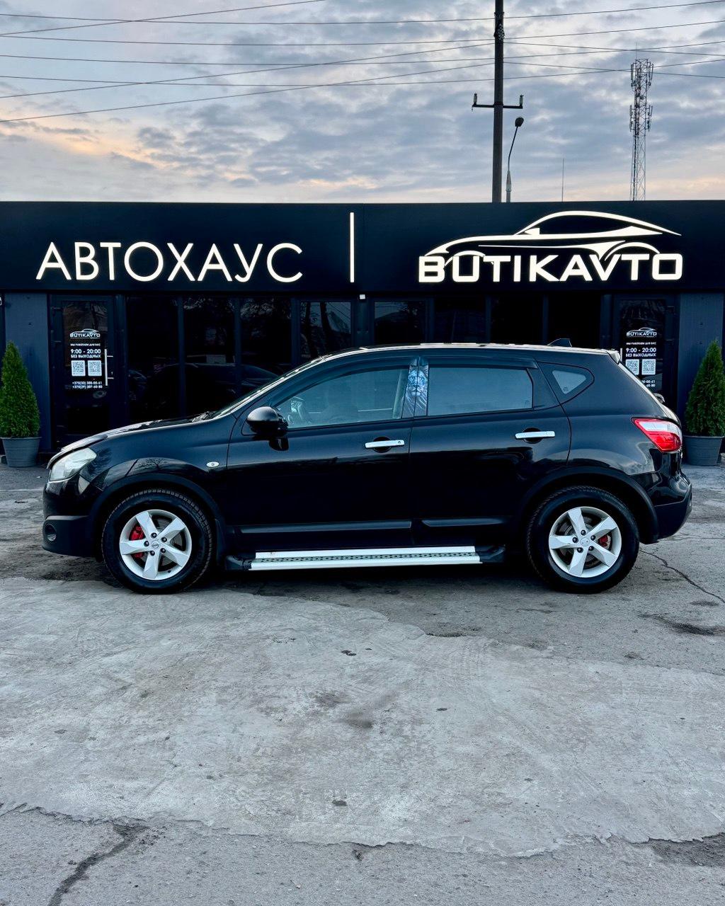 Nissan Qashqai I · Рестайлинг , 2010 г., механика, дизель - фото 8