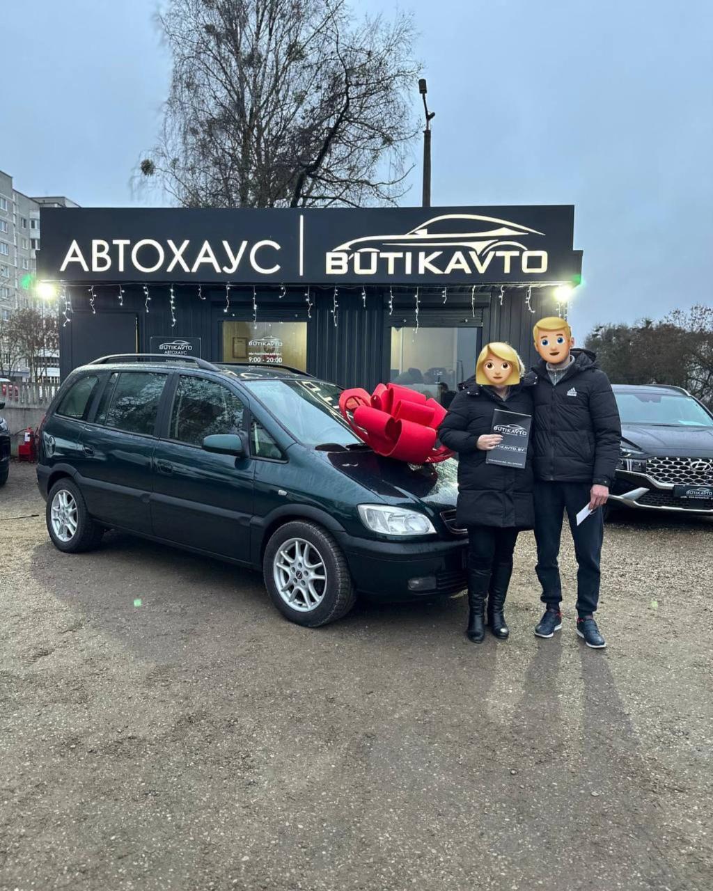 Opel Zafira A , 2003 г., механика, дизель