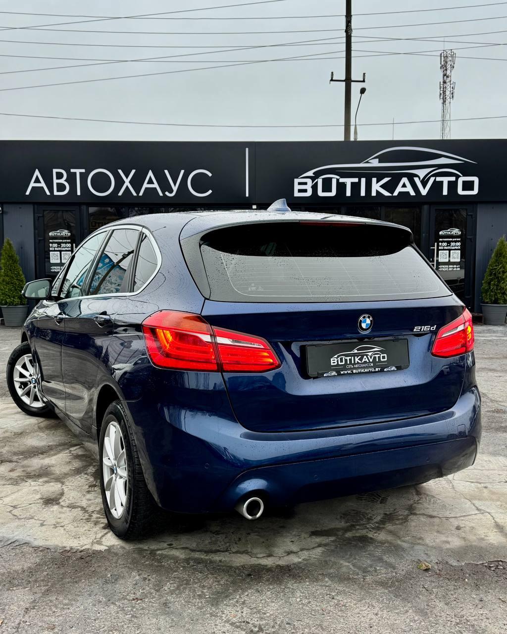 BMW 2 серия Active Tourer F45 · Рестайлинг , 2019 г., механика, дизель - фото 4