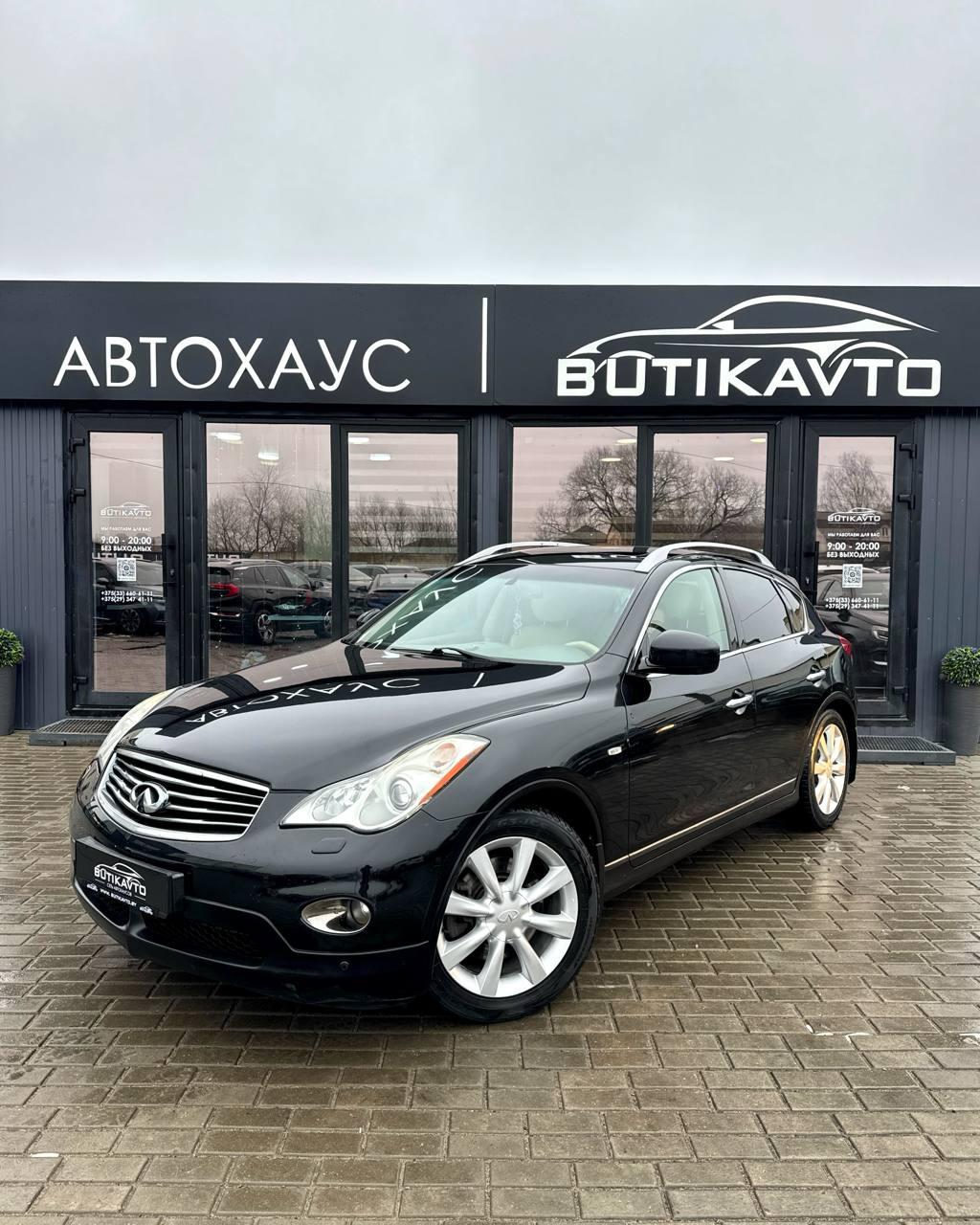 Infiniti EX I , 2008 г., автомат, бензин - фото 3