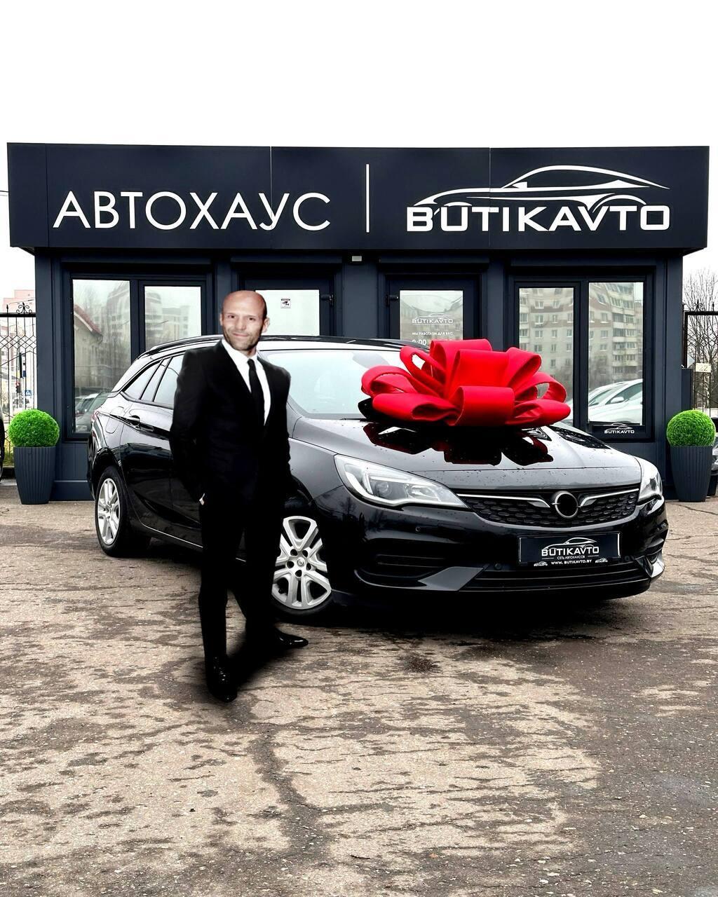 Opel Astra K · Рестайлинг , 2021 г., механика, бензин