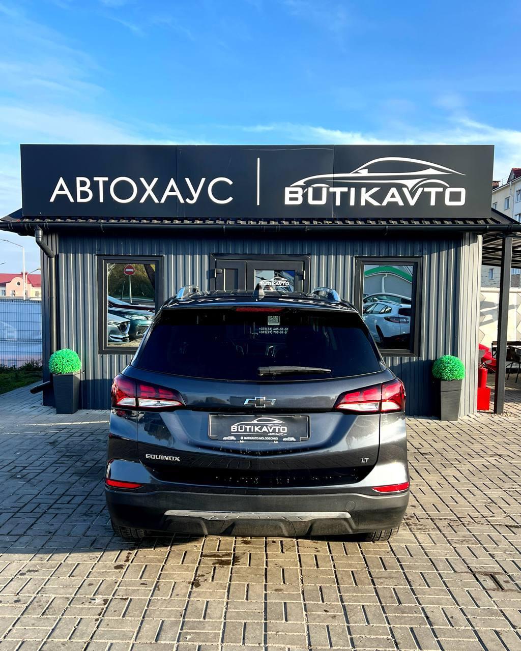 Chevrolet Equinox III · Рестайлинг , 2022 г., автомат, бензин - фото 6