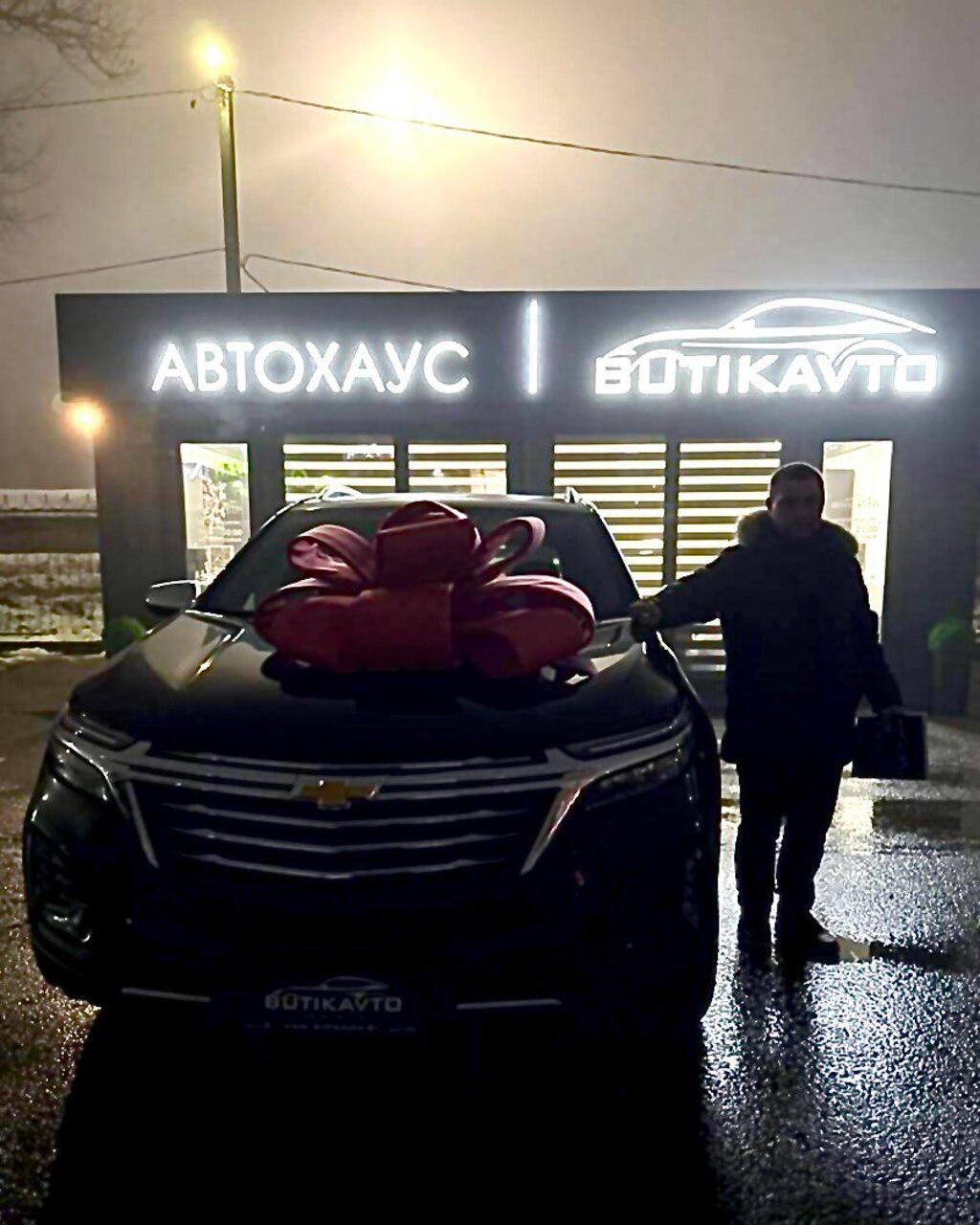 Chevrolet Equinox III · Рестайлинг , 2023 г., автомат, бензин