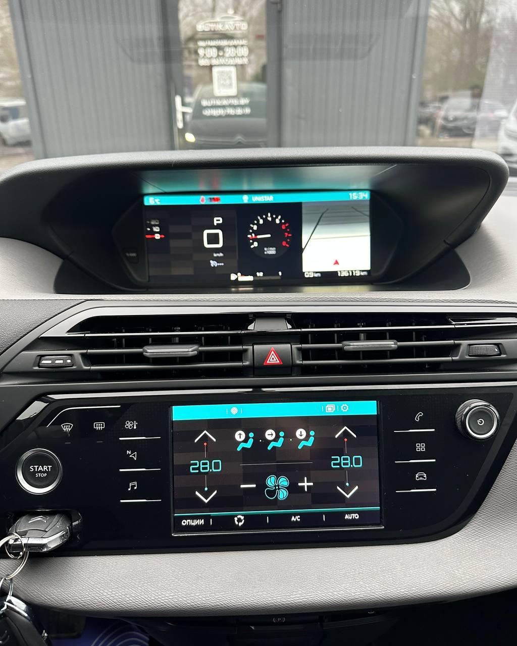 Citroen C4 Grand Spacetourer I , 2022 г., автомат, бензин - фото 10