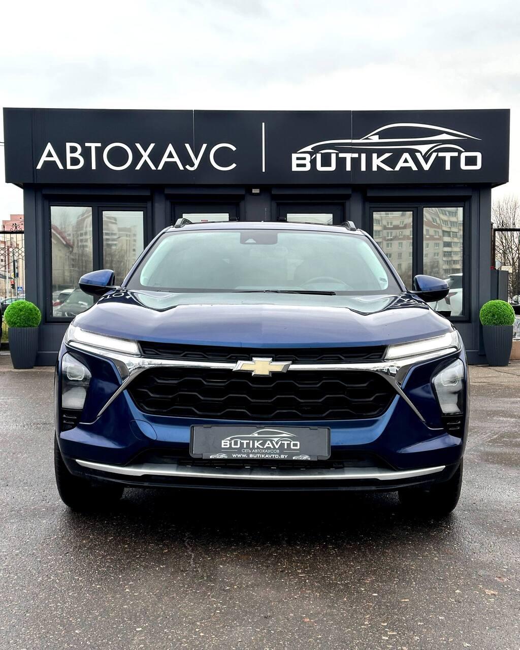 Chevrolet Trax II , 2023 г., автомат, бензин - фото 2