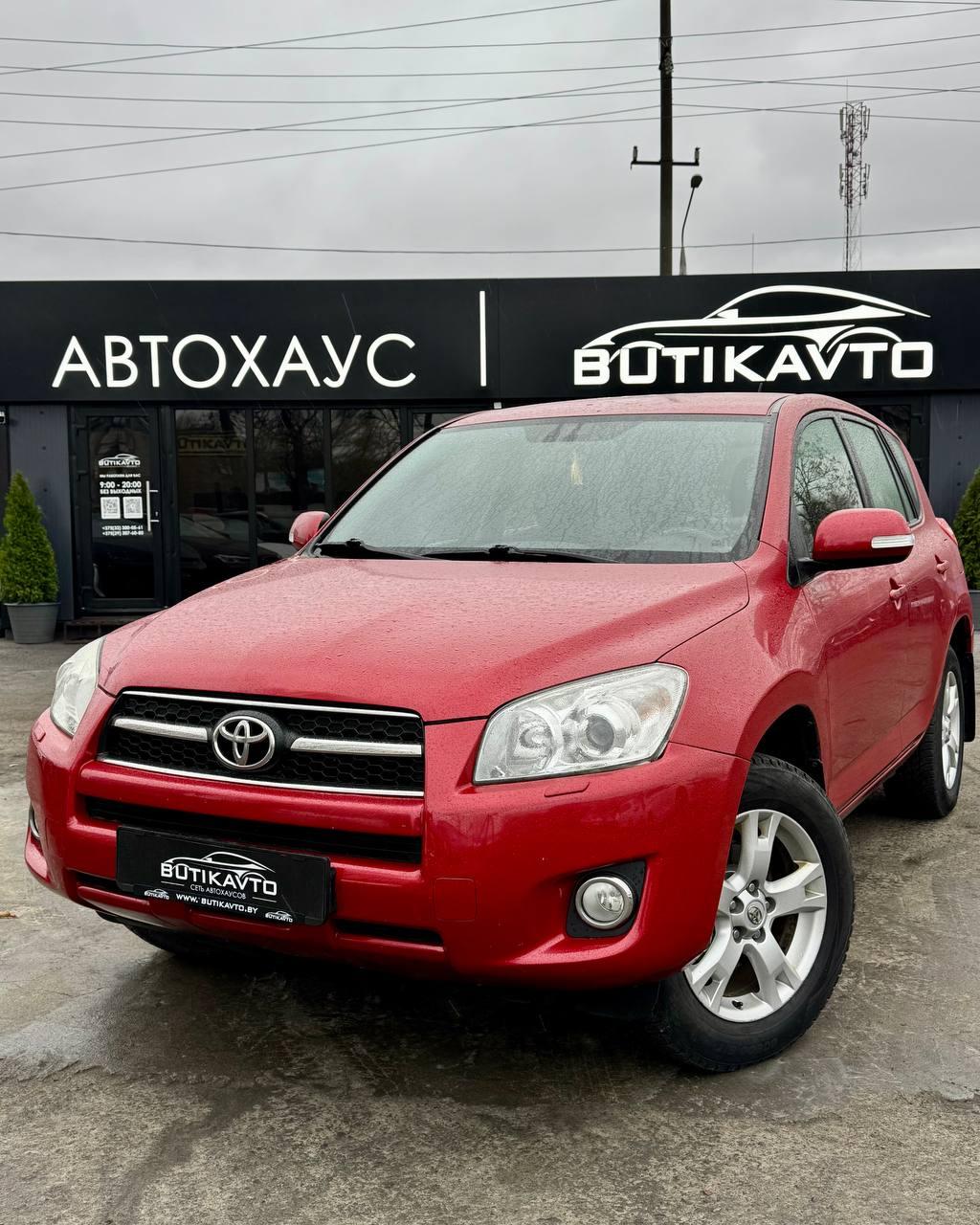Toyota RAV4 III (XA30) , 2009 г., автомат, бензин - фото 3