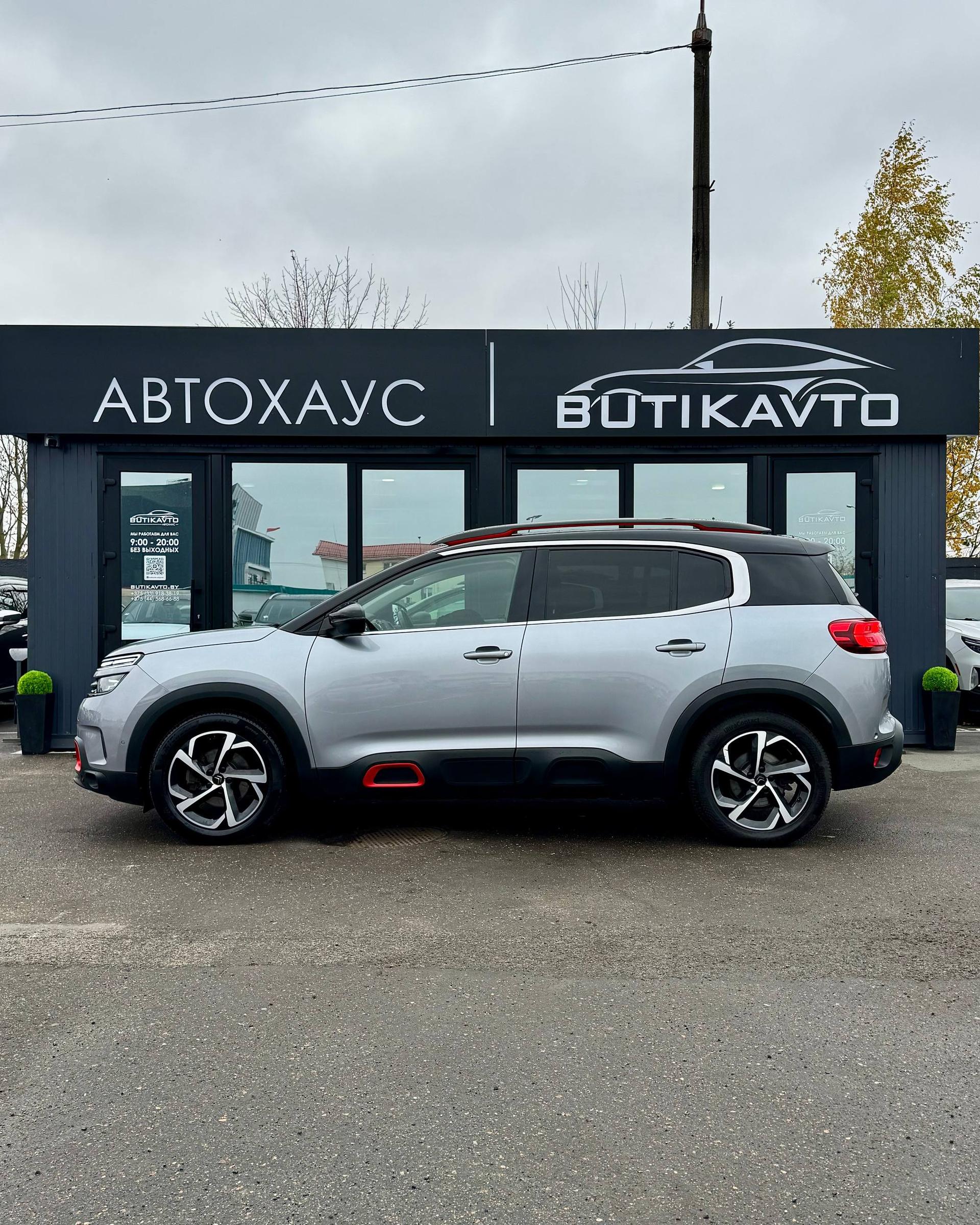 Citroen C5 Aircross I , 2019 г., автомат, дизель  - фото 4