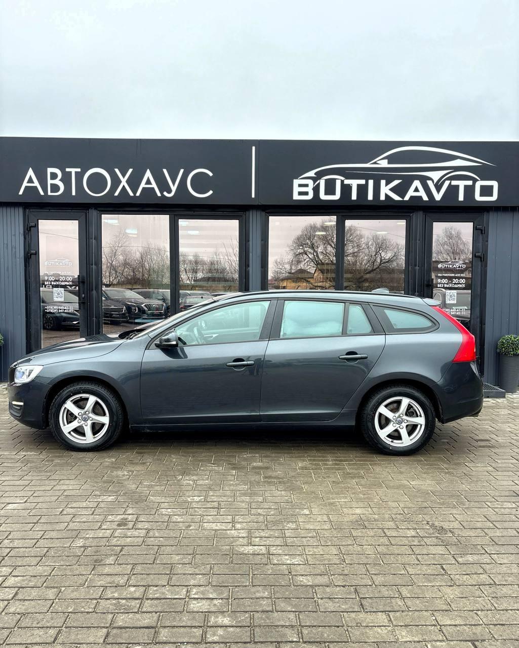 Volvo V60 I · Рестайлинг , 2015 г., механика, дизель - фото 13