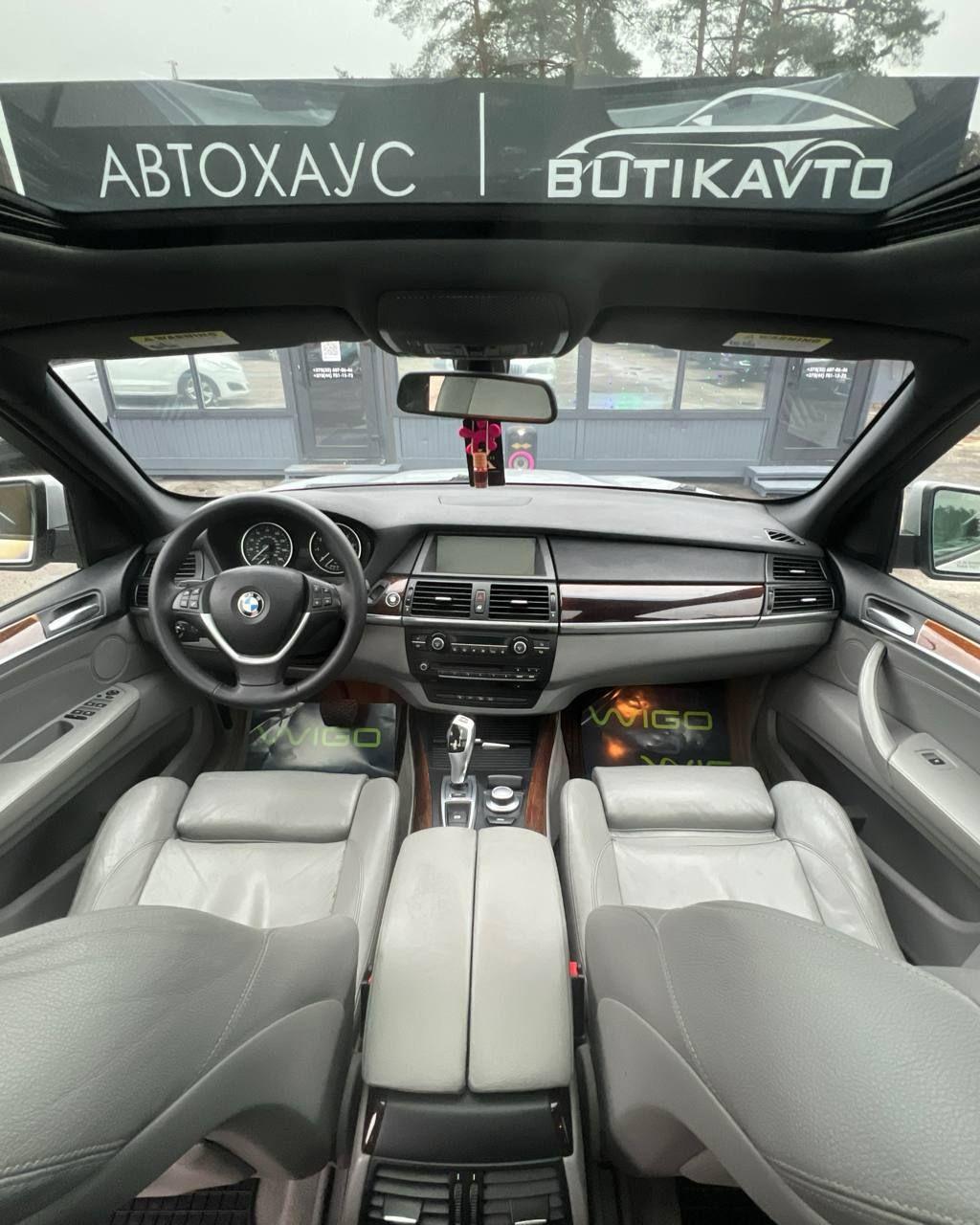 BMW X5 E70 , 2007 г., автомат, бензин - фото 7