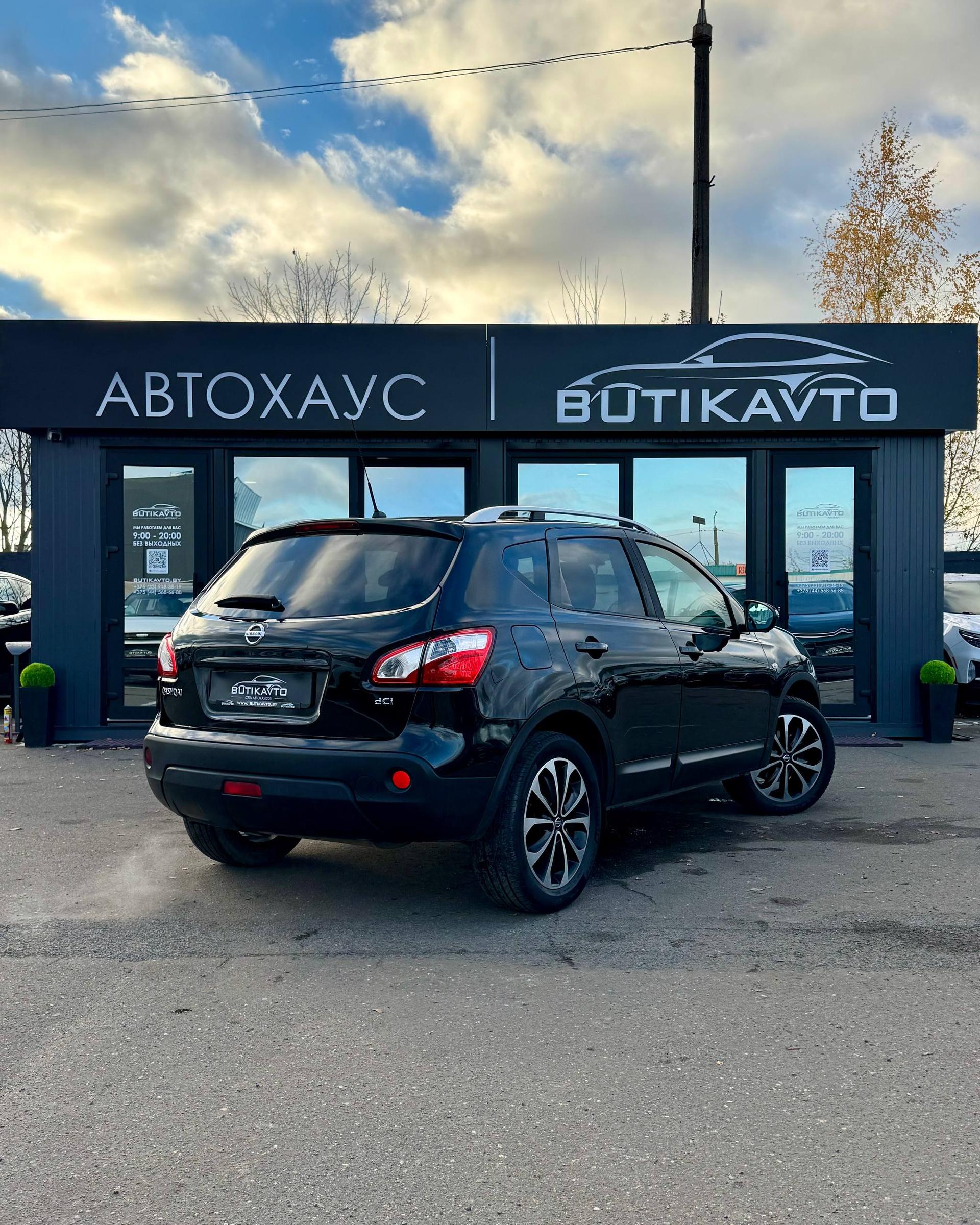 Nissan Qashqai I , 2012 г., механика, дизель - фото 7