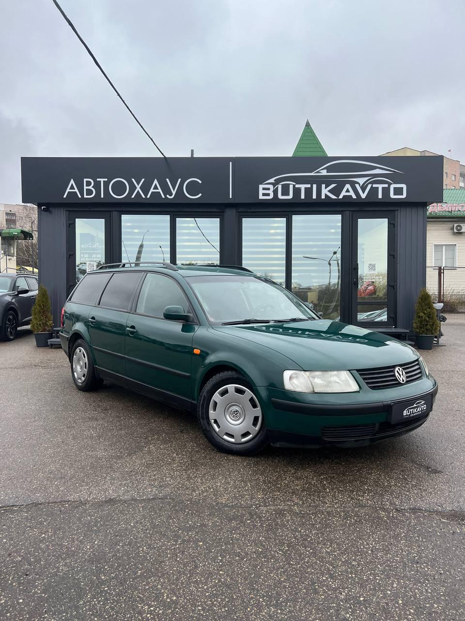 Volkswagen Passat B5 , 1998 г., механика, дизель