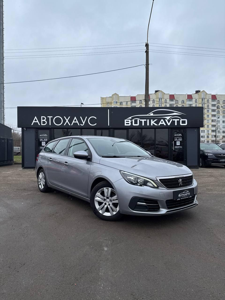 Peugeot 308 T9 · Рестайлинг , 2019 г., механика, бензин