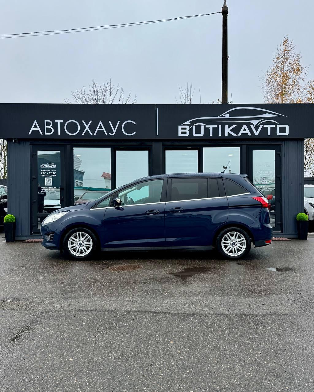 Ford Grand C-Max I , 2013 г., механика, дизель - фото 4