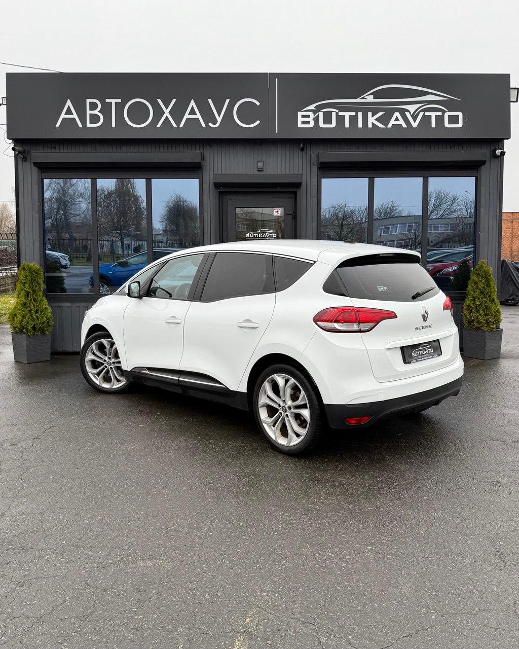 Renault Scenic IV , 2017 г., механика, дизель - фото 5