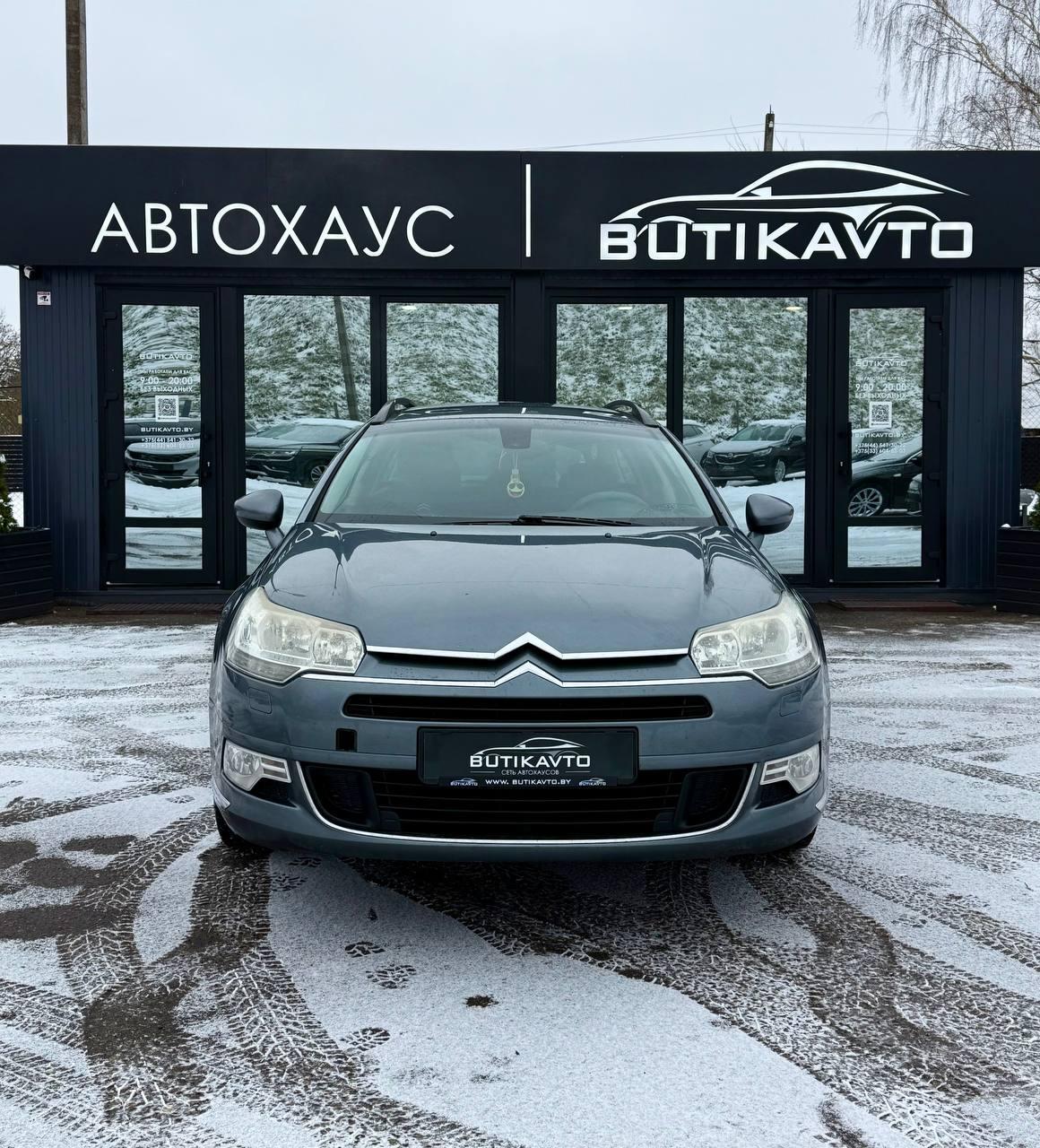 Citroen C5 II , 2009 г., механика, бензин - фото 2