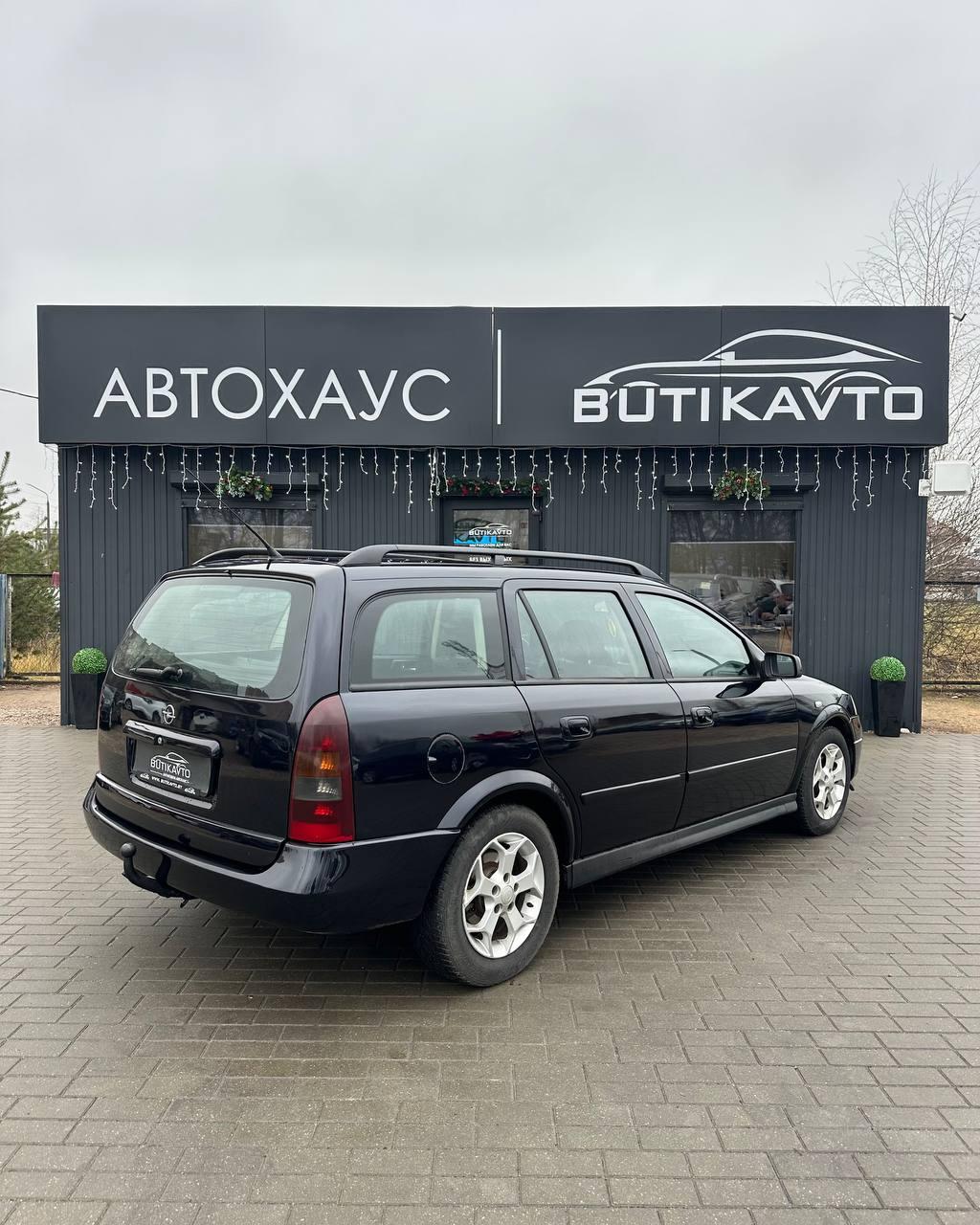 Opel Astra G , 2003 г., механика, дизель - фото 6