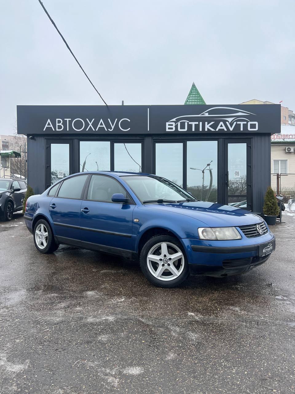 Volkswagen Passat B5 , 1998 г., механика, дизель