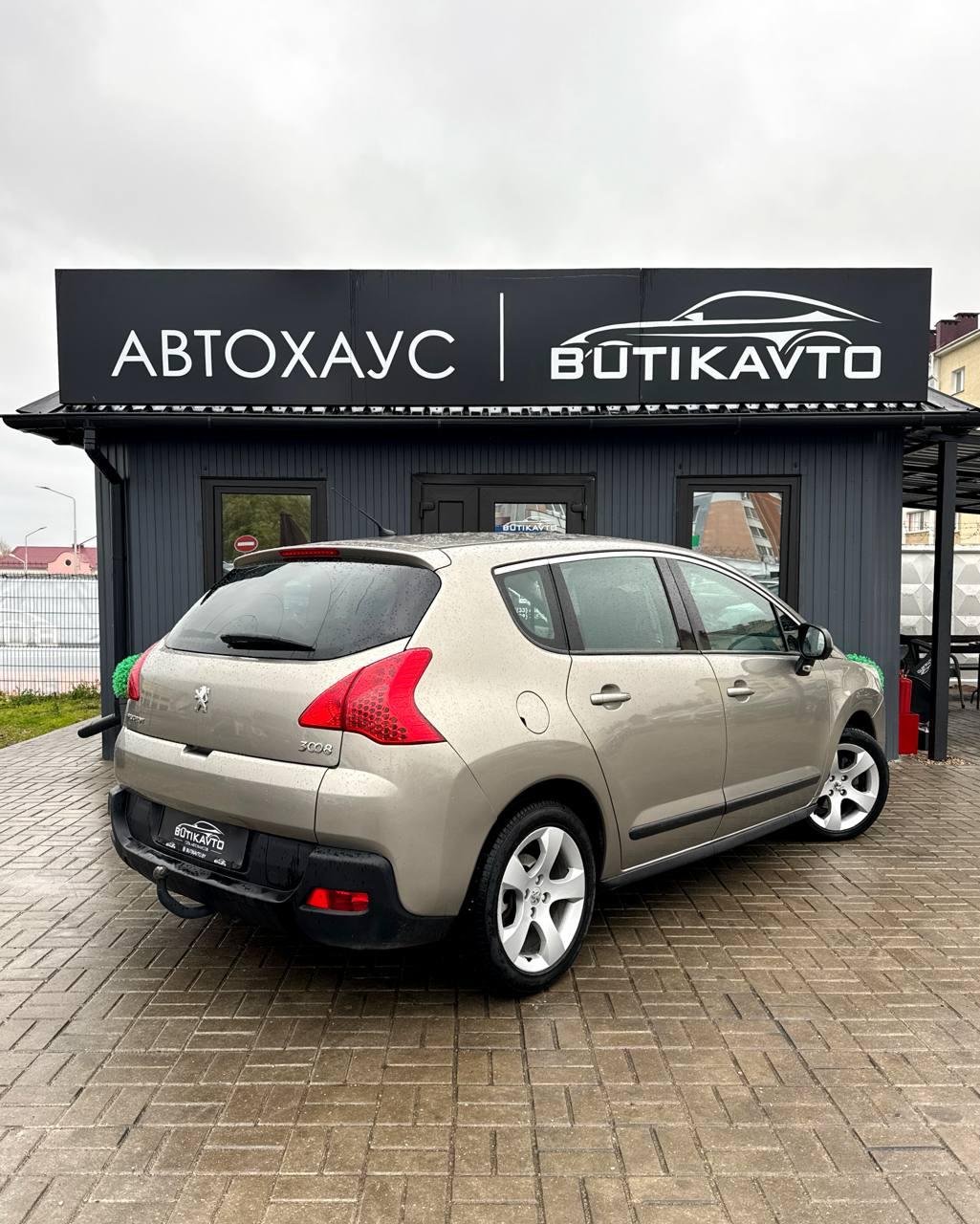 Peugeot 3008 I , 2009 г., механика, дизель  - фото 7