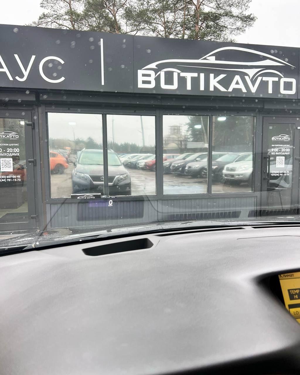 Lexus RX III , 2009 г., автомат, бензин - фото 17