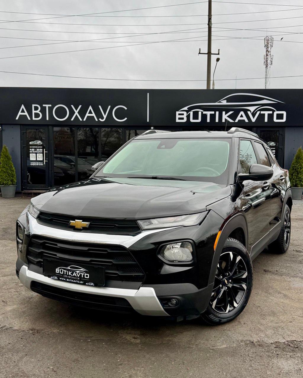 Chevrolet TrailBlazer III , 2020 г., вариатор, бензин - фото 3