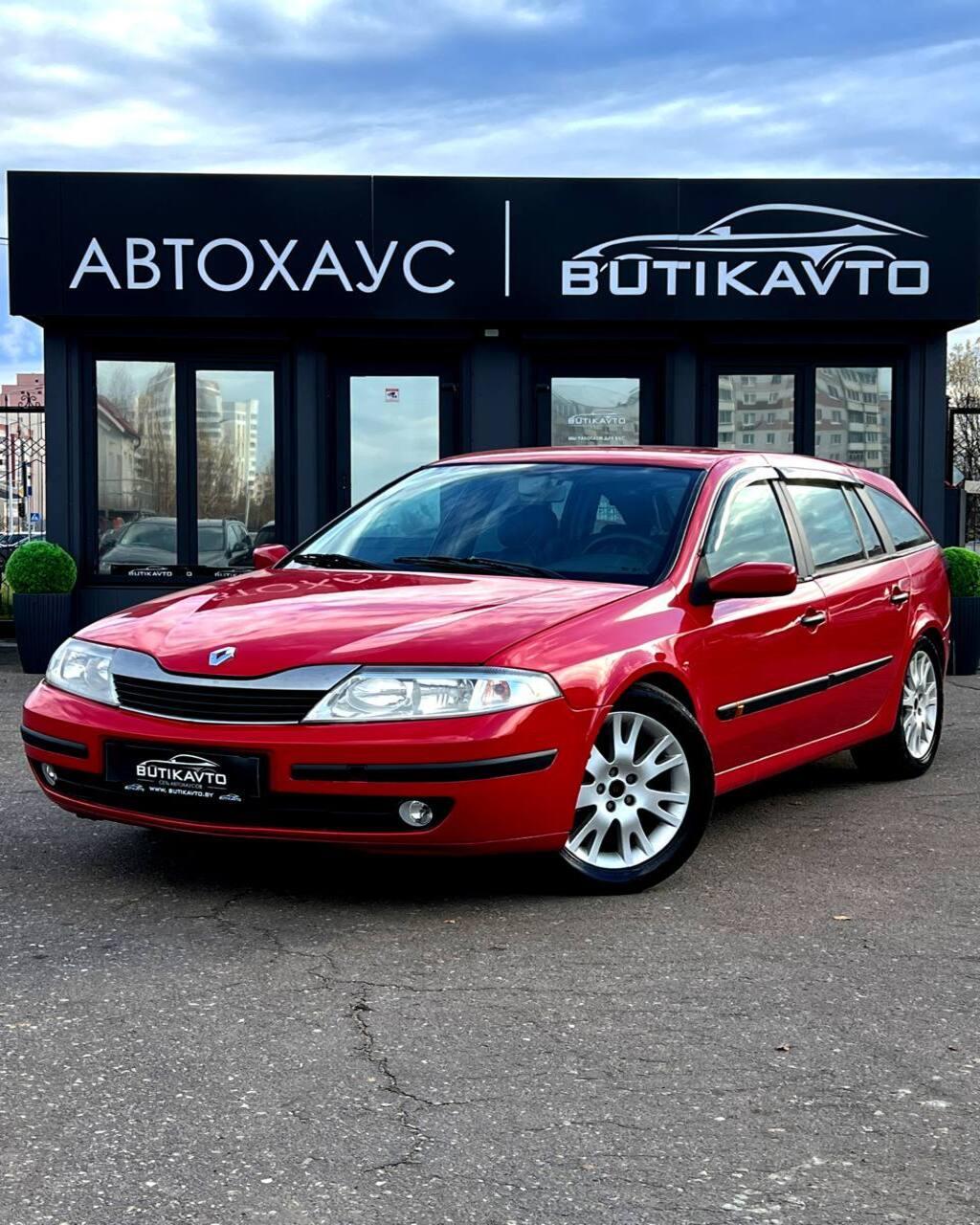 Renault Laguna II , 2001 г., механика, дизель - фото 3