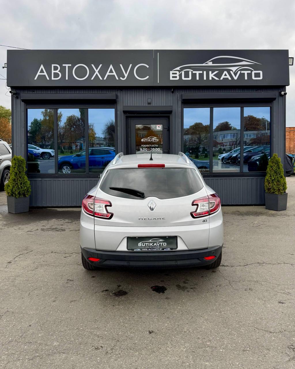 Renault Megane III · 2-й рестайлинг , 2015 г., механика, дизель  - фото 6