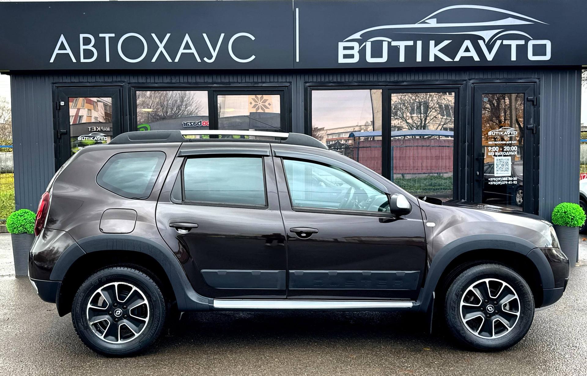 Renault Duster I · Рестайлинг , 2015 г., механика, бензин - фото 11