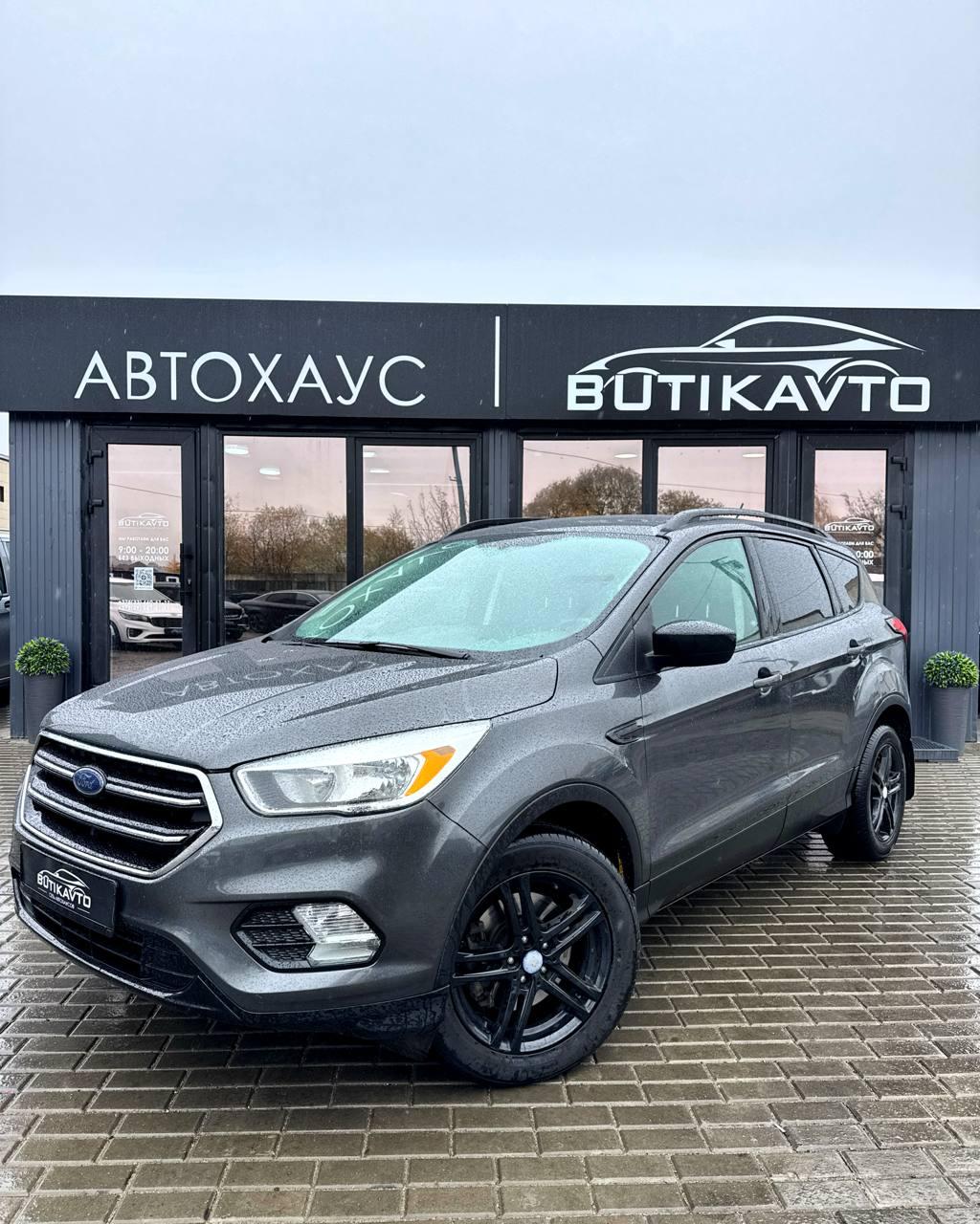 Ford Escape III · Рестайлинг , 2017 г., автомат, бензин - фото 3