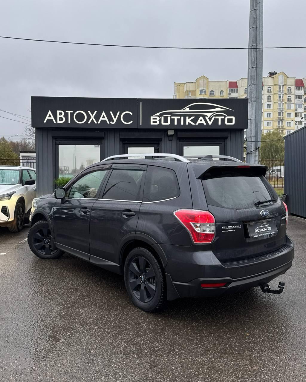 Subaru Forester IV , 2015 г., автомат, бензин - фото 4