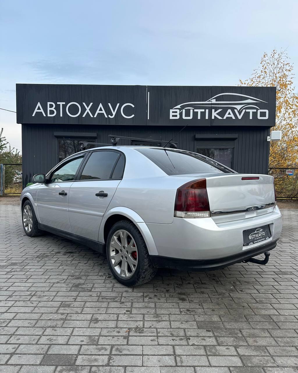 Opel Vectra C , 2003 г., механика, дизель - фото 4