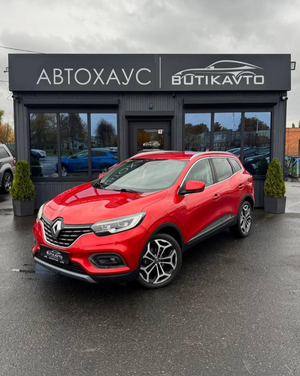 RENAULT KADJAR, 2020 г., робот, дизель  - фото 3
