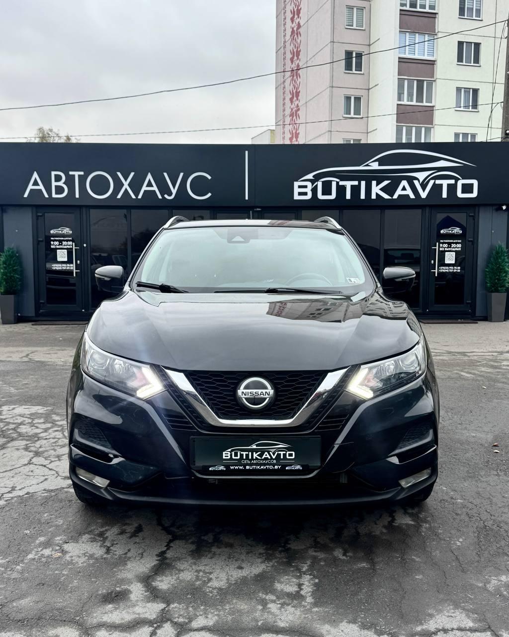 Nissan Rogue Sport I · Рестайлинг , 2021 г., вариатор, бензин  - фото 2