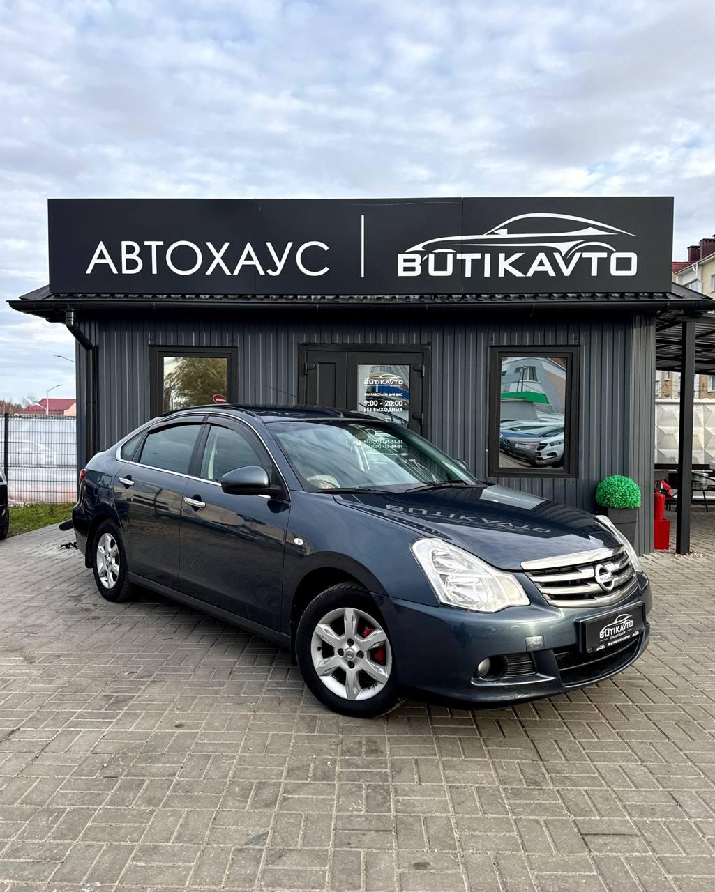 Nissan Almera III (G15) , 2018 г., механика, бензин
