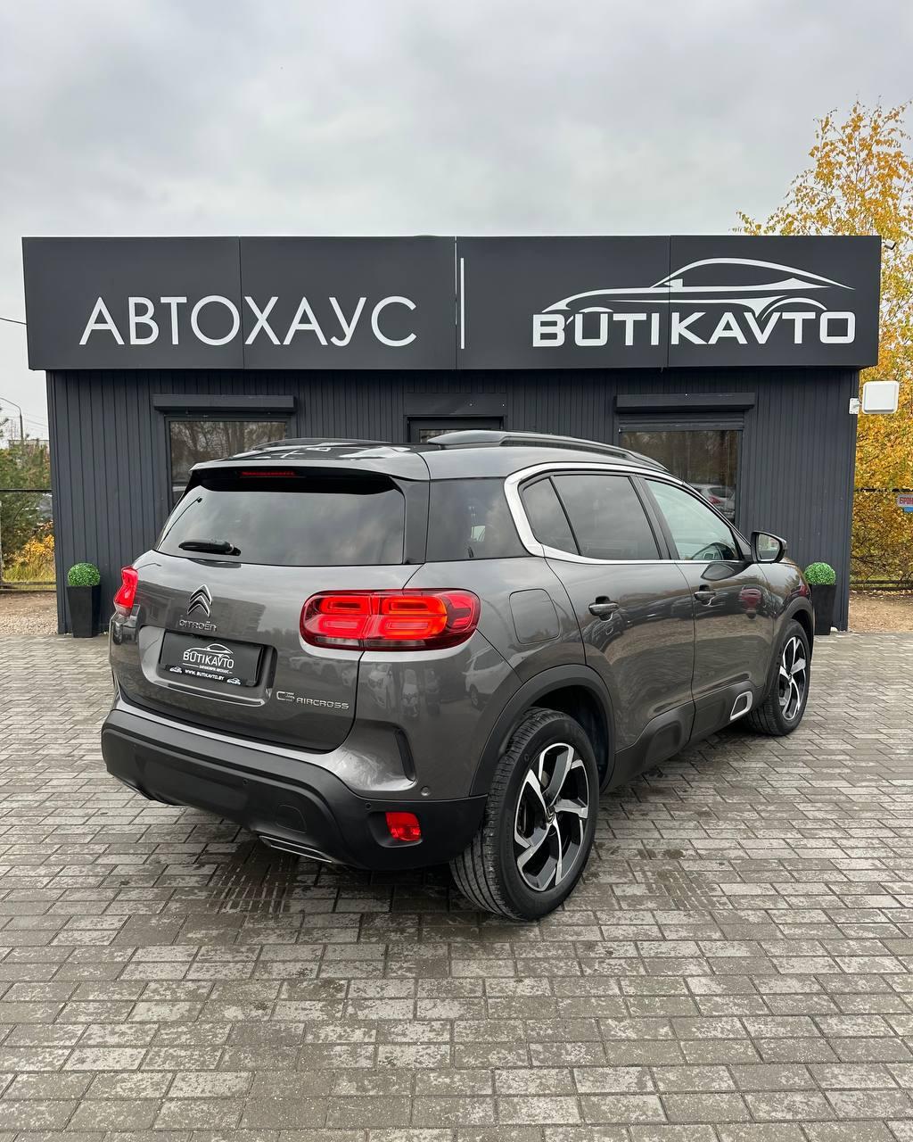 Citroen C5 Aircross I , 2020 г., автомат, дизель  - фото 6