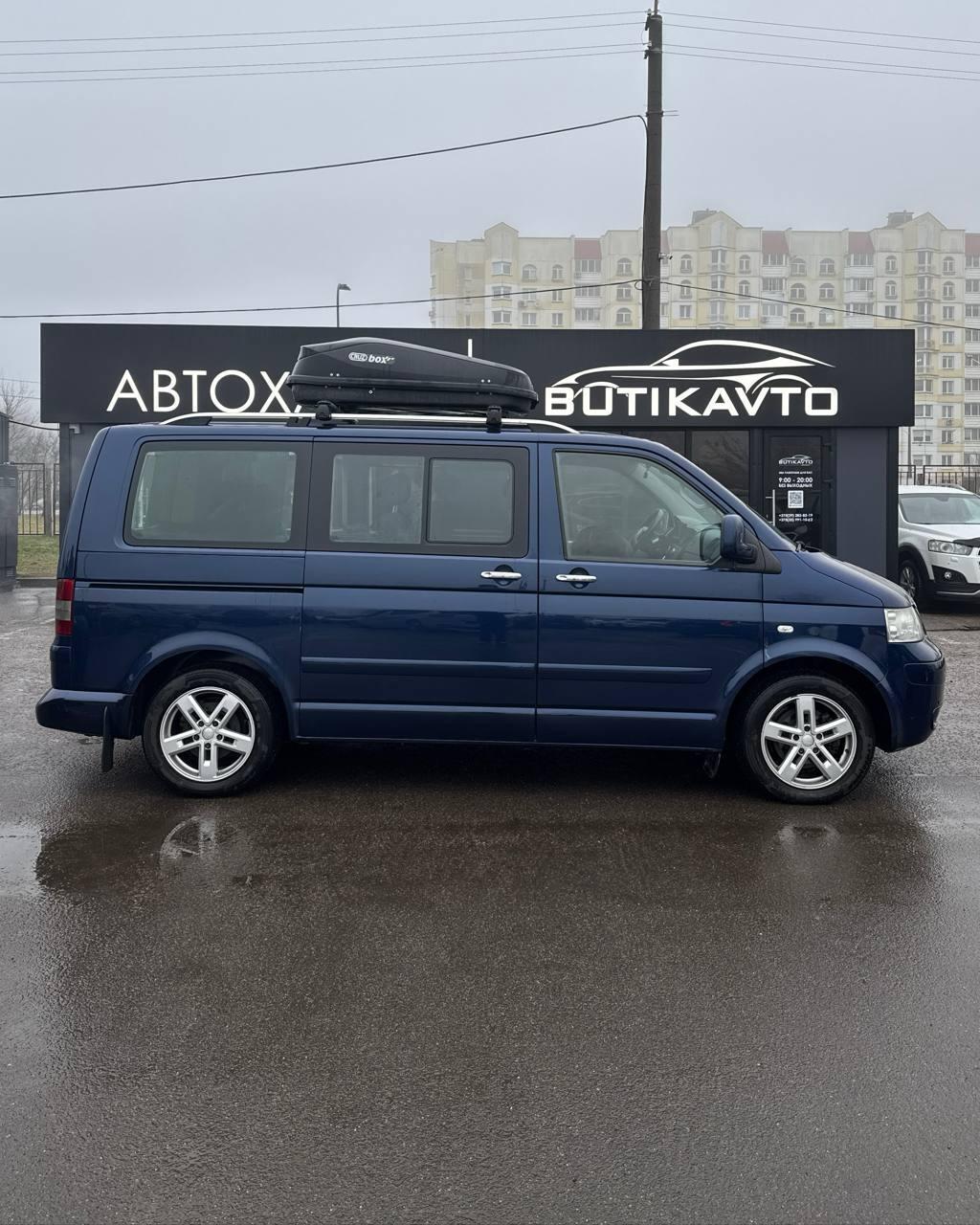 Volkswagen Multivan T5 , 2007 г., автомат, дизель - фото 8