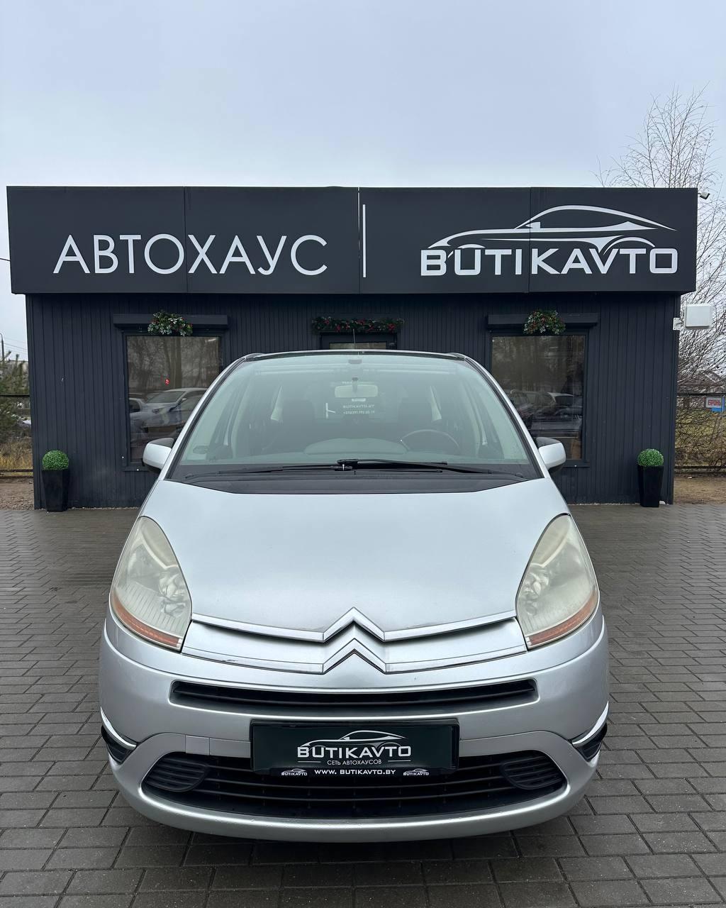 Citroen C4 Grand Picasso I , 2008 г., робот, бензин - фото 2