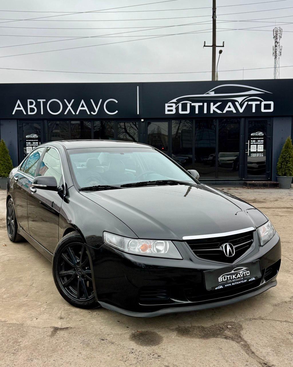 Acura TSX I , 2004 г., автомат, бензин