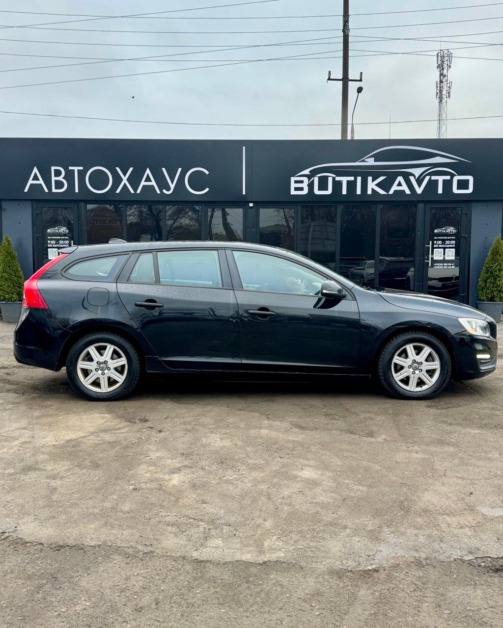 Volvo V60 I · Рестайлинг , 2014 г., робот, дизель - фото 7